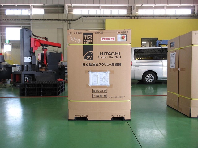 日立産機システム OSP-11VARG1 11kwコンプレッサー