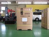 日立産機システム OSP-11VARG1 11kwコンプレッサー