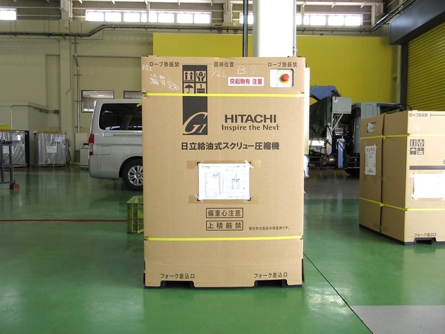 日立産機システム OSP-15VARG1 15kwコンプレッサー