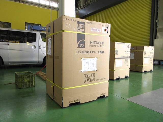 日立産機システム OSP-15VARG1 15kwコンプレッサー