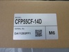 アネスト岩田 CFP55CF-14DM6 5.5kwコンプレッサー