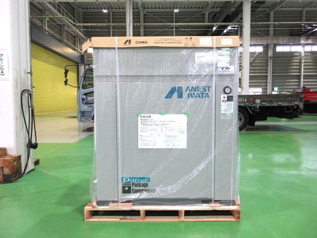 アネスト岩田 CFP75CF-14DM6 7.5kwコンプレッサー