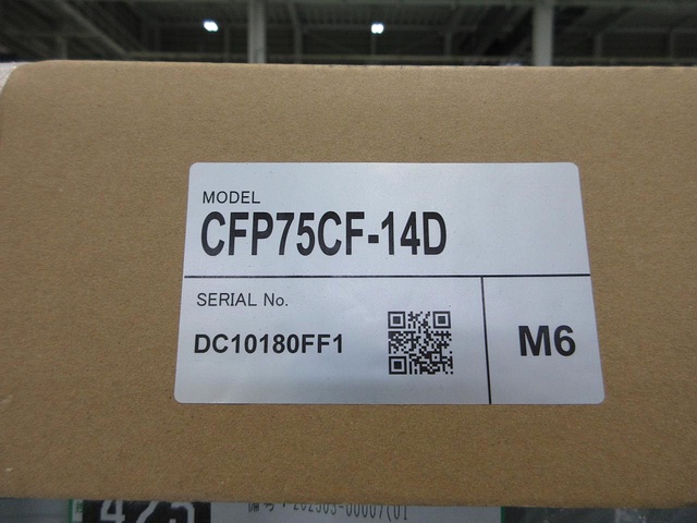 アネスト岩田 CFP75CF-14DM6 7.5kwコンプレッサー