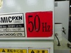 新東工業 PXN-VB 集塵機