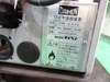 ダイヘン DYNA AUTO XD350Ⅱ 半自動溶接機