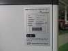 ブラザーエンタープライズ PURE DRIVE ZEA186101 スポットクーラー