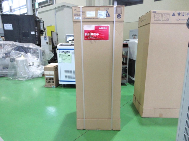 ブラザーエンタープライズ PURE DRIVE ZEA186101 スポットクーラー