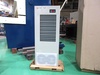 オーム電機 OCA-S1000BC-A200 制御盤用クーラー