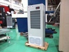 オーム電機 OCA-S1000BC-A200 制御盤用クーラー