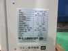 オーム電機 OCA-S1000BC-A200 制御盤用クーラー
