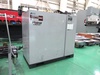 アネスト岩田 CLBS55-30 5.5kwコンプレッサー
