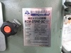 富士製砥 KCM-370NE・SC メタルソー