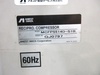 アネスト岩田 MCFP5514D-S1B 5.5kwコンプレッサー
