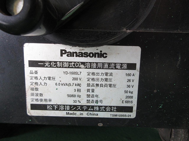 パナソニック YD-160SL7 半自動溶接機