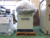 淀川電機製作所 DET400A 集塵機