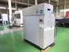 アネスト岩田 CFP110CB14D-S7 11kwコンプレッサー