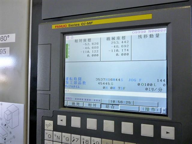 エンシュウ EV450Te 立マシニング(BT40)