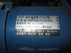 日本オートマチック JAM CC02 卓上面取機