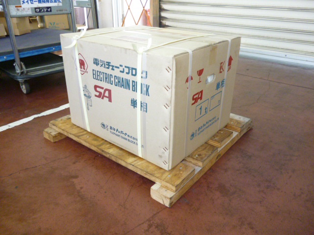 象印チエンブロック SA-1 1.0T電動チェーンブロック