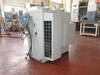 アネスト岩田 CLP22EF-8.5 2.2kwコンプレッサー