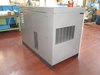 北越工業 SMS15SD-66 15kwコンプレッサー