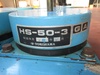 エーエス HS-50-3 ハイパフォーマンス積層バネユニット
