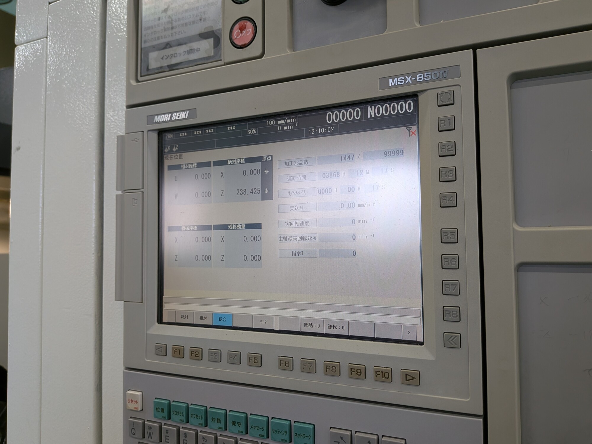 NC旋盤 森精機製作所 NL1500/500 中古販売詳細【#419315】 | 中古機械
