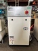 アネスト岩田 LRL-220M6 22kwコンプレッサー