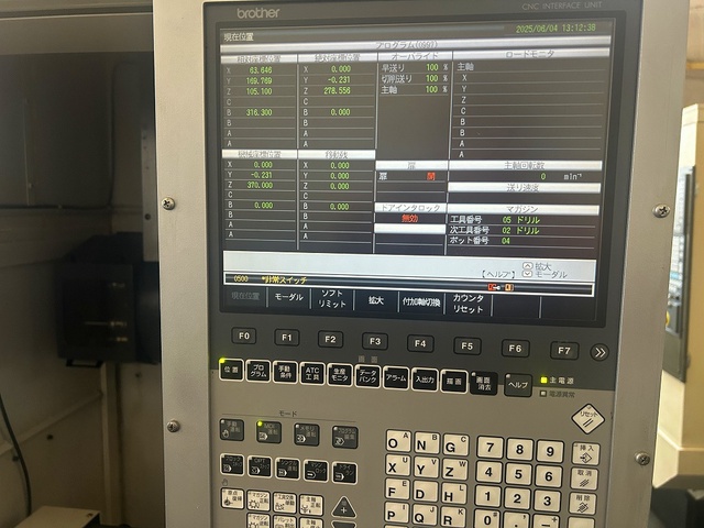 ブラザー工業 TC-20B タッピングセンター