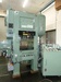 山田ドビー α-30 30T高速プレス