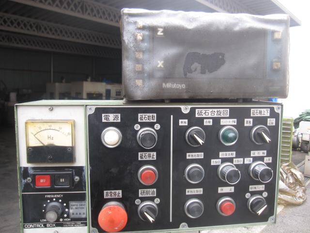 中防鉄工所 NK-8 工具研削盤