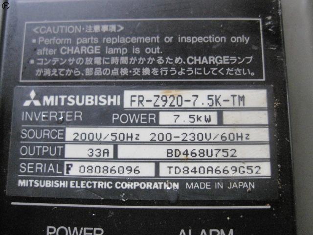 三菱電機 FR-Z920 高松EX-10仕様 インバーター