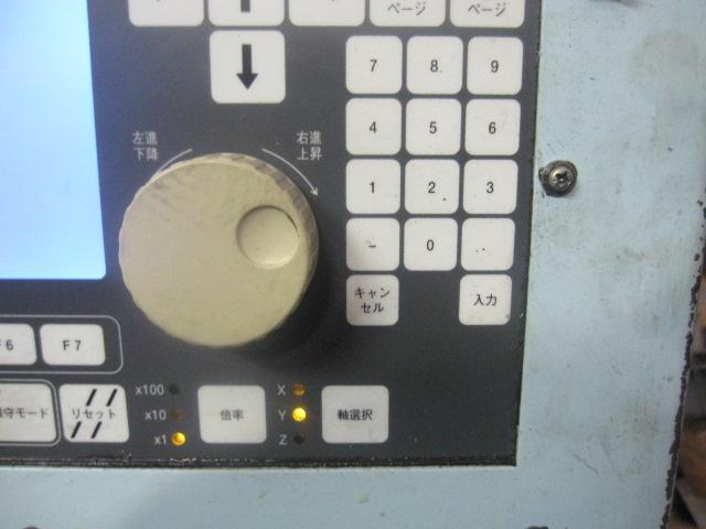 高松機械工業 TACS-13-5A 操作パネル