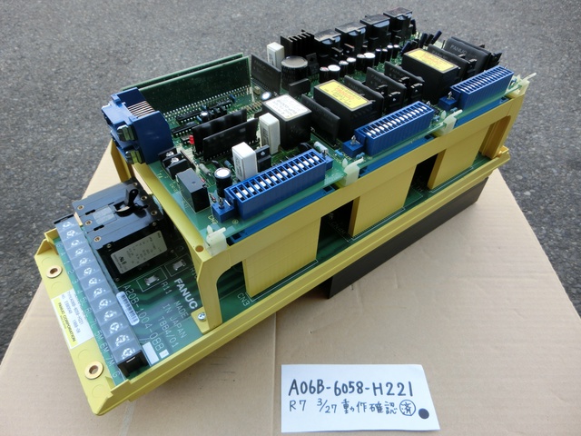 ファナック A06B-6058-H221 サーボアンプ 中古販売詳細【#222639