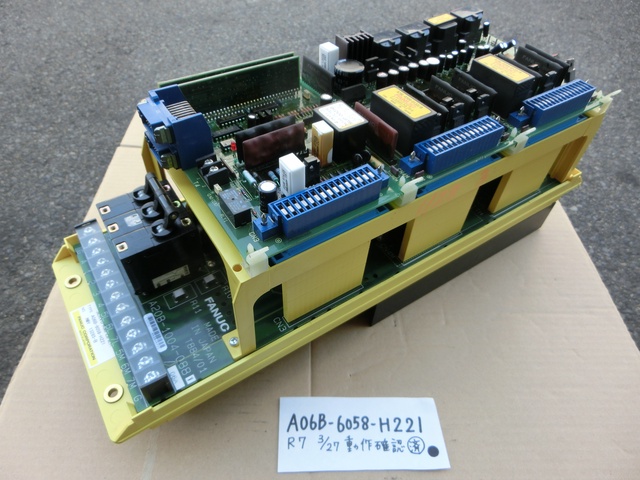 ファナック A06B-6058-H221 サーボアンプ 中古販売詳細【#222639