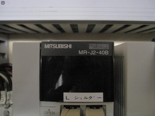 高松機械工業 高松NC旋盤 XD-8部品