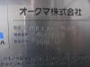 オークマ MILLAC-468V 立マシニング(BT40)