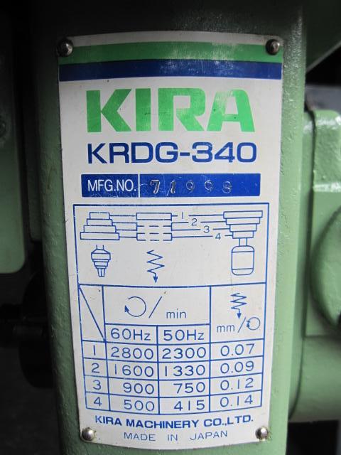 キラコーポレーション KRDG-340 卓上ボール盤(自動送り付)