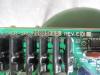 安川電機 CACR-SR-20SB1AFY45 サーボアンプ