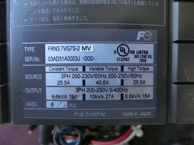 富士電機 FRN003M3-21, FRN3.7VG7S-2MV インバーター