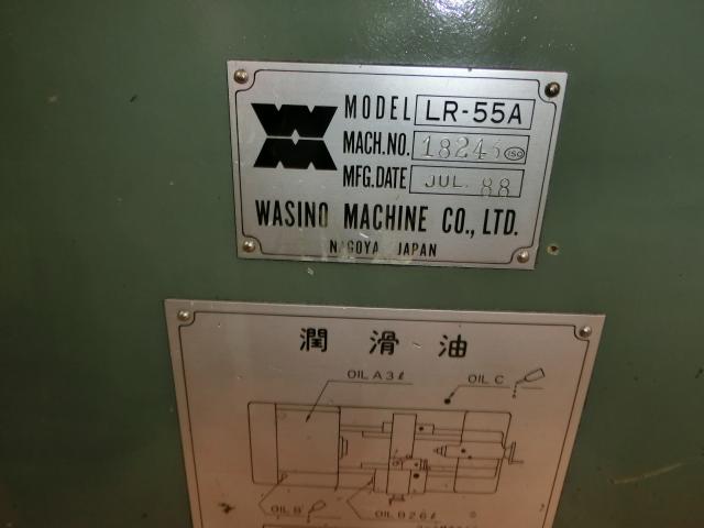 ワシノ機械 LR-55A 4.5尺旋盤