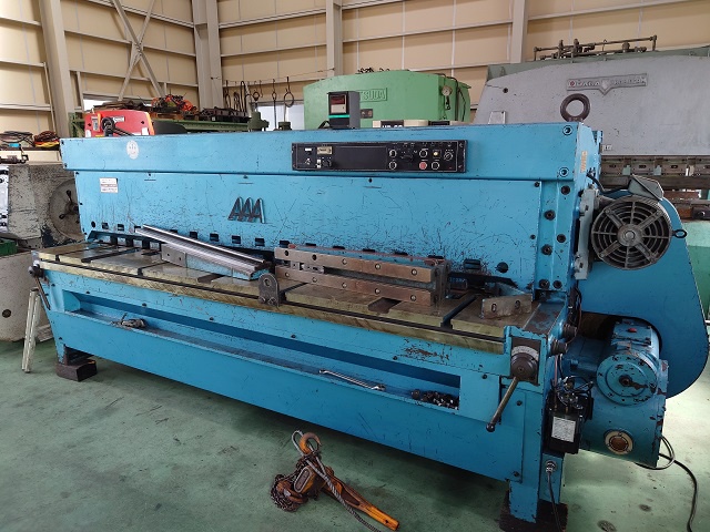 相澤鐵工所 A2-525 2.5mメカシャーリング