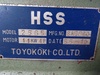 東洋工機 HSS-2565 2.5m油圧シャーリング
