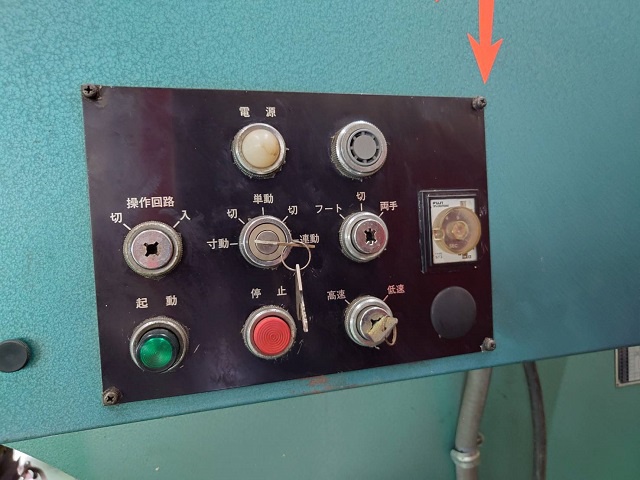ワシノ機械 HBP-608 万能油圧プレスブレーキ