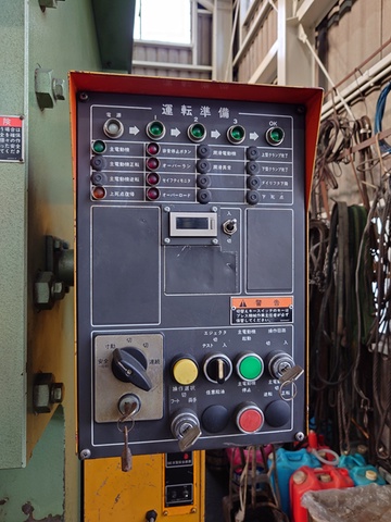 アマダ TP-80 80Tプレス