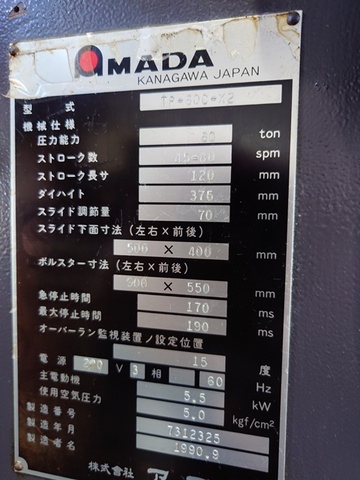 アマダ TP-60C-X2 60Tプレス