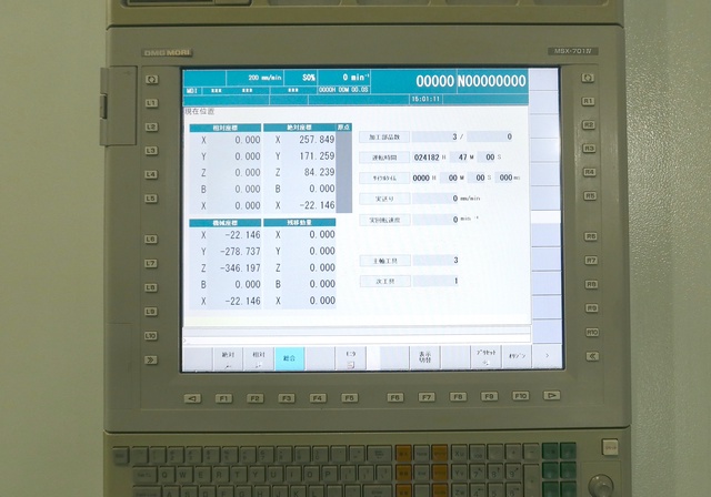 森精機製作所 NH4000DCG【売約済】 横マシニング(BT40)