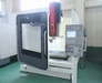 DMG森精機 DMC635V ecoline 立マシニング(BT40)