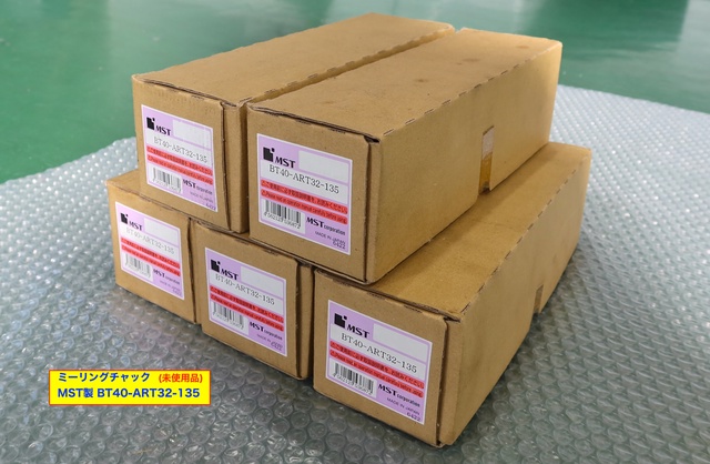 MST BT40-ART32-135(5本) BT40ミーリングチャック
