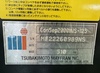 椿本メイフラン ConSep2000Ⅱ WS-125 チップコンベアー